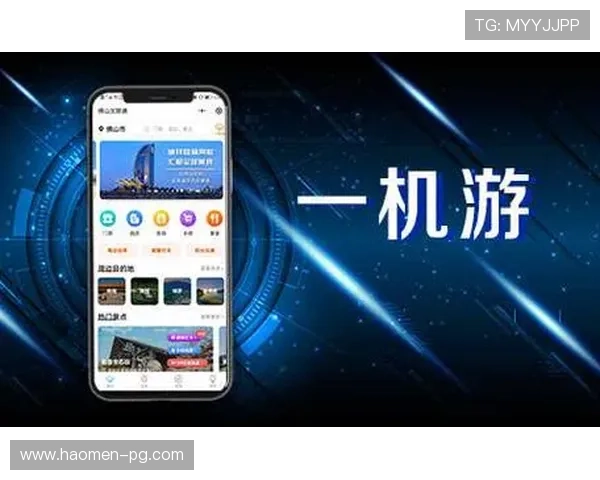 九州bet9备用平台:畅享无忧游戏体验的最佳选择